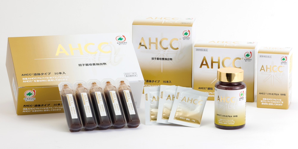 KATUABA カツアバ 健康補助食品（KATUABA 気持ち良 カツアバ 健康補助 